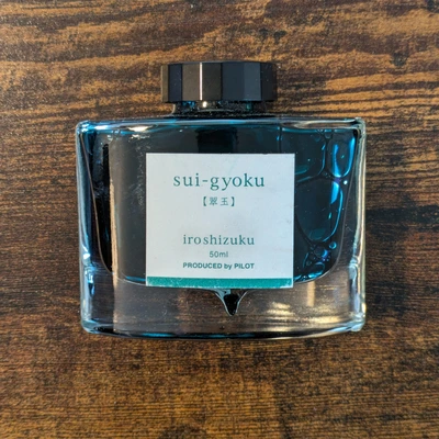 Mon flacon d'encre verte